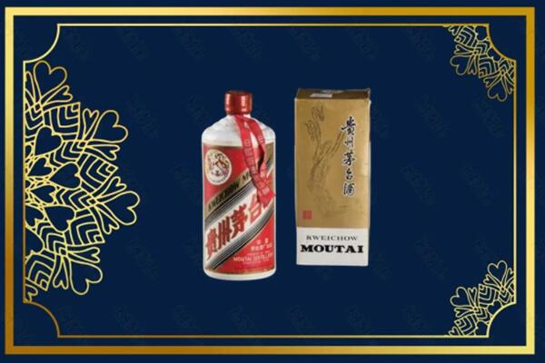 田家庵区回收巽风茅台酒