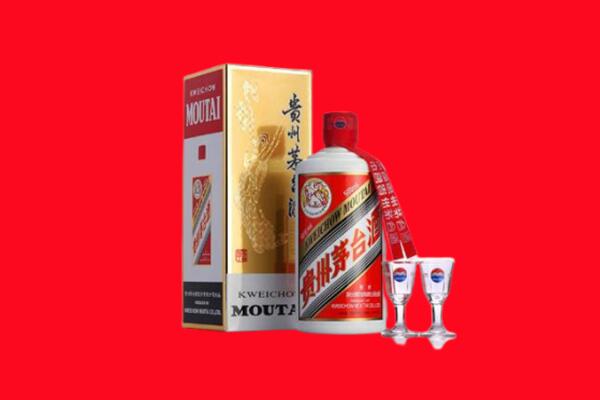田家庵区回收茅台酒