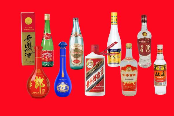 田家庵区回收烟酒