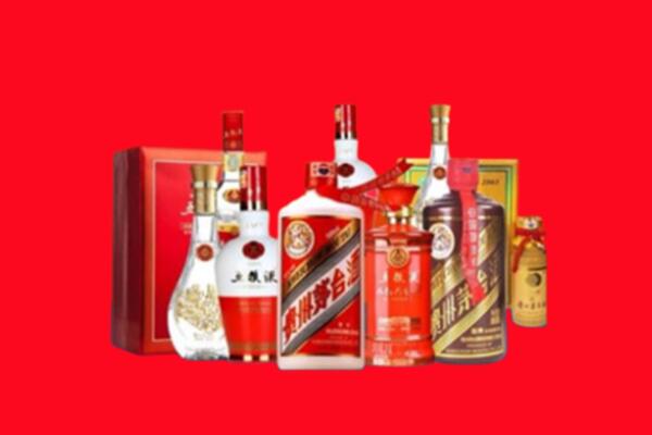 田家庵区名酒回收值多少钱？