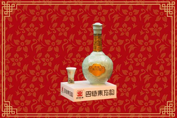 田家庵区回收四特酒