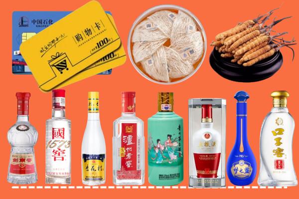 田家庵区烟酒回收虫草